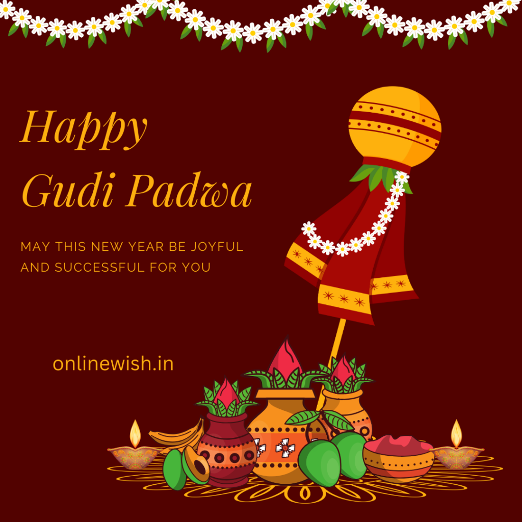 Happy gudhipadwa wishes