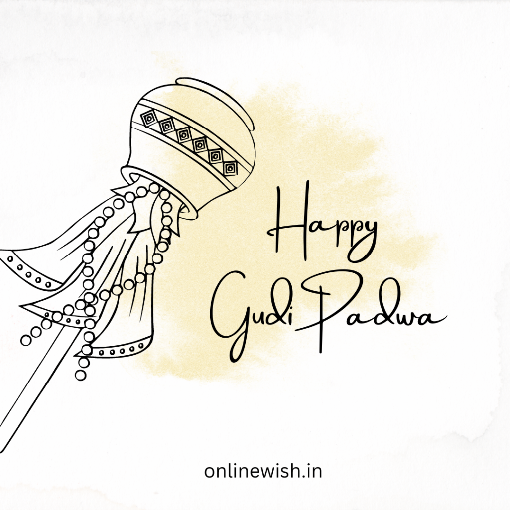 Happy gudhipadwa wishes