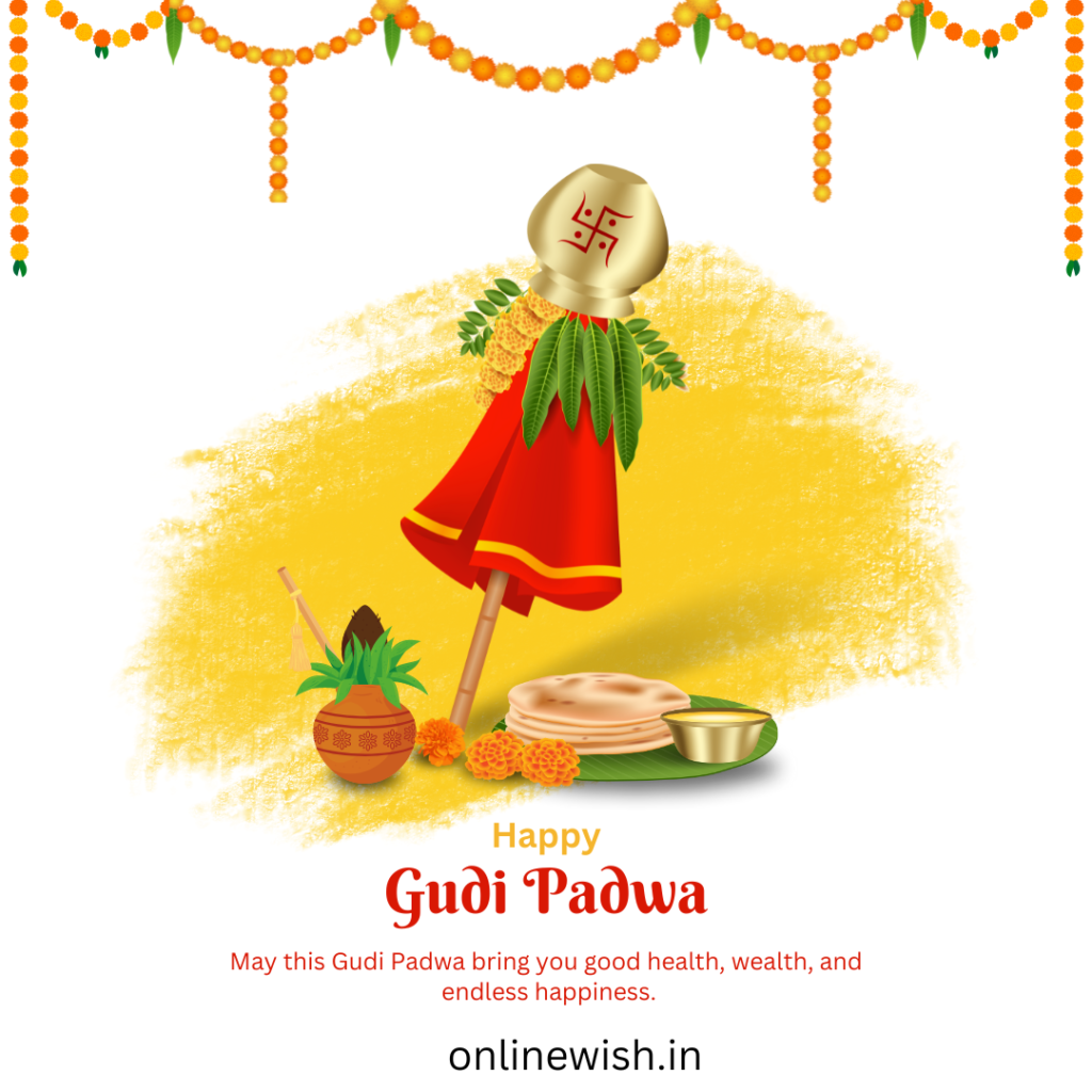 Happy Gudi Padwa