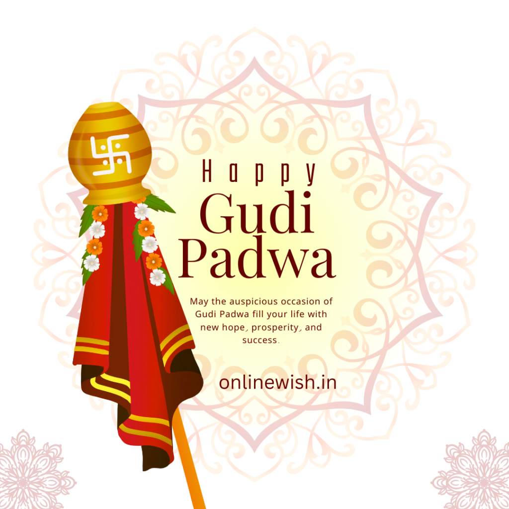 Happy gudhipadwa wishes quotes and image