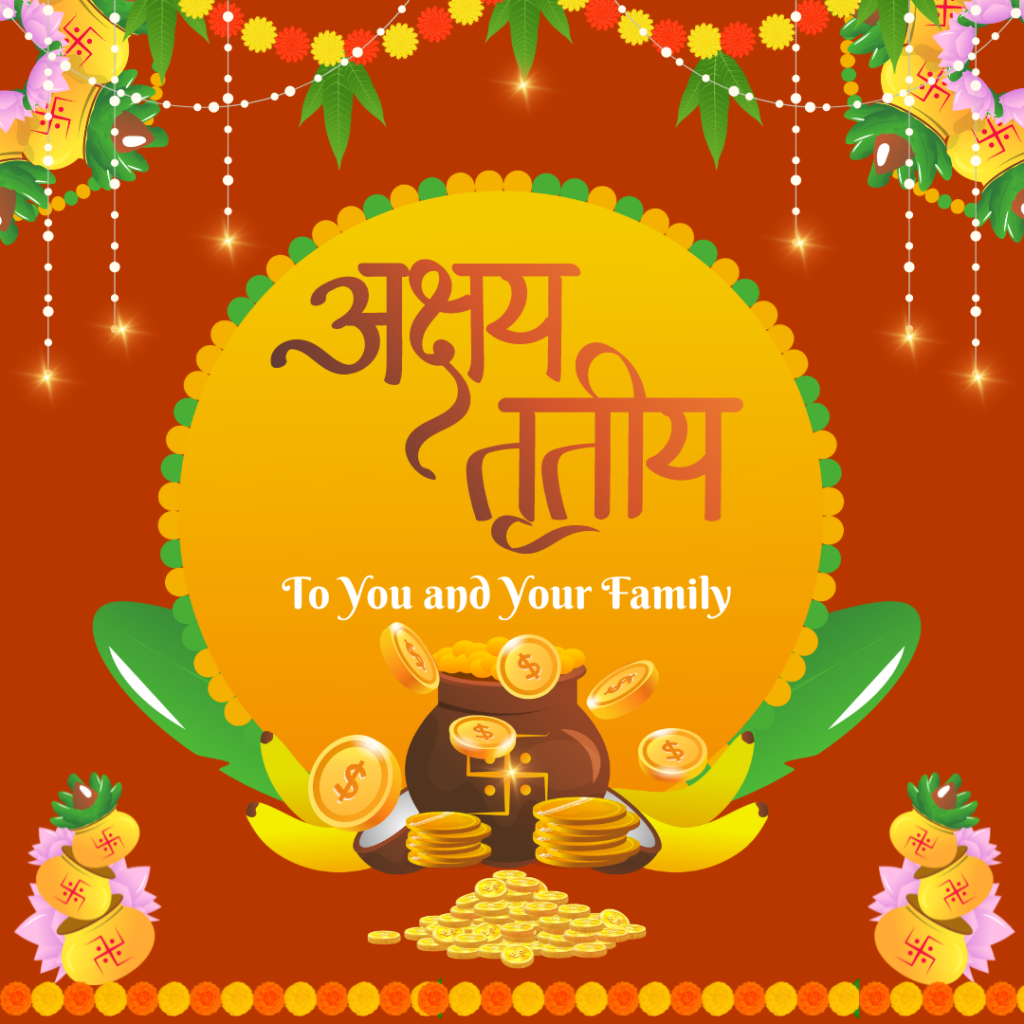 akshaya tritiya wishes