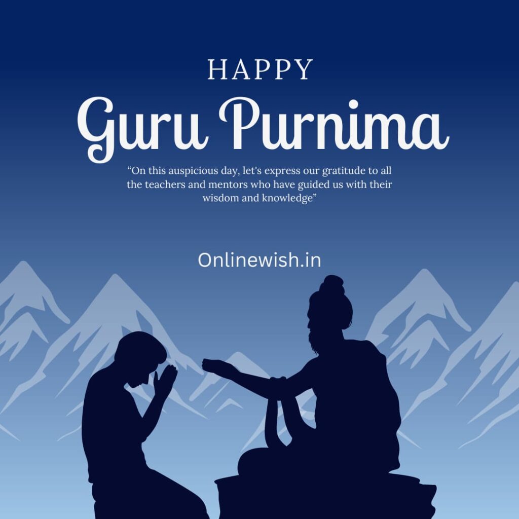 guru purnima wishes in marathi