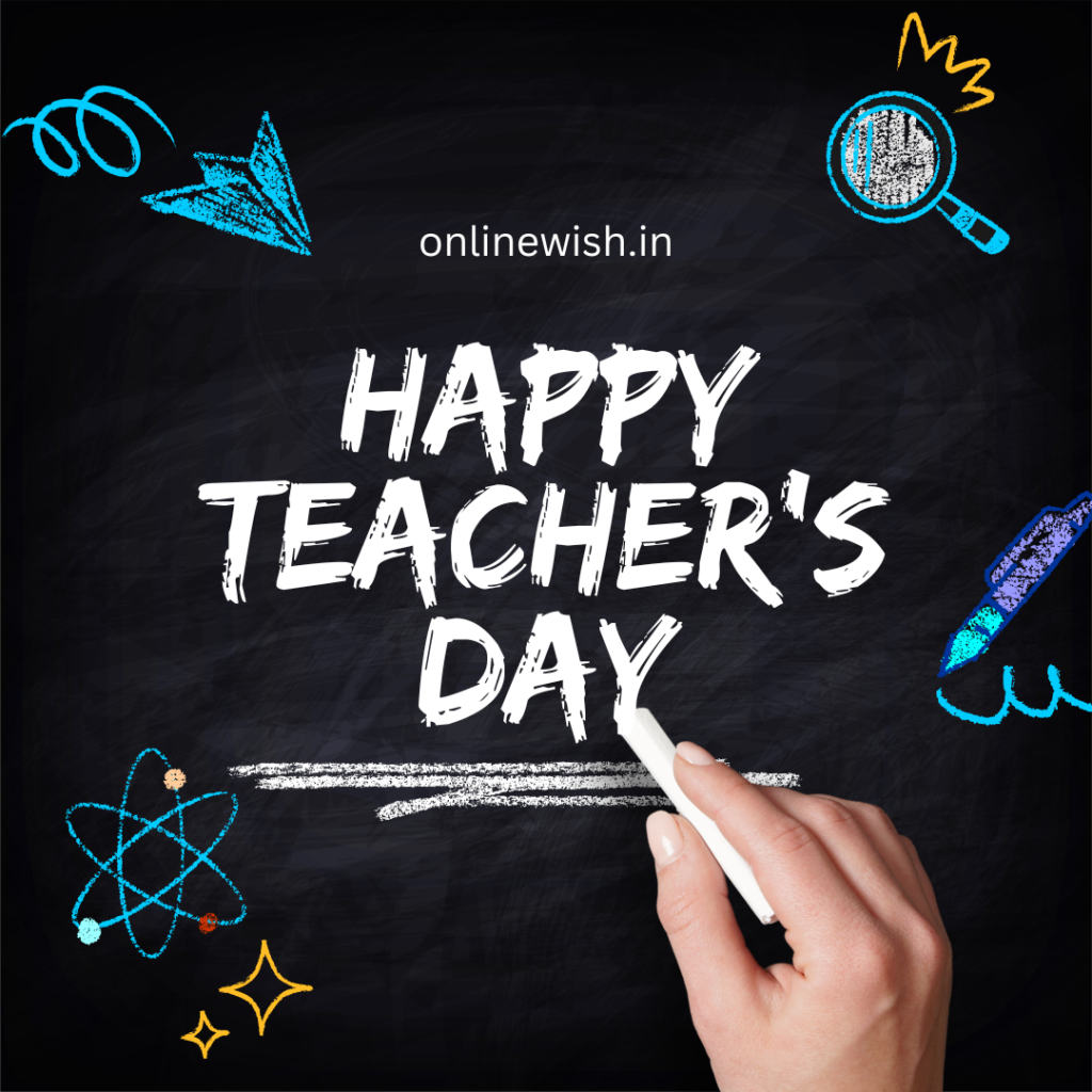 teacher day quotes in marathi