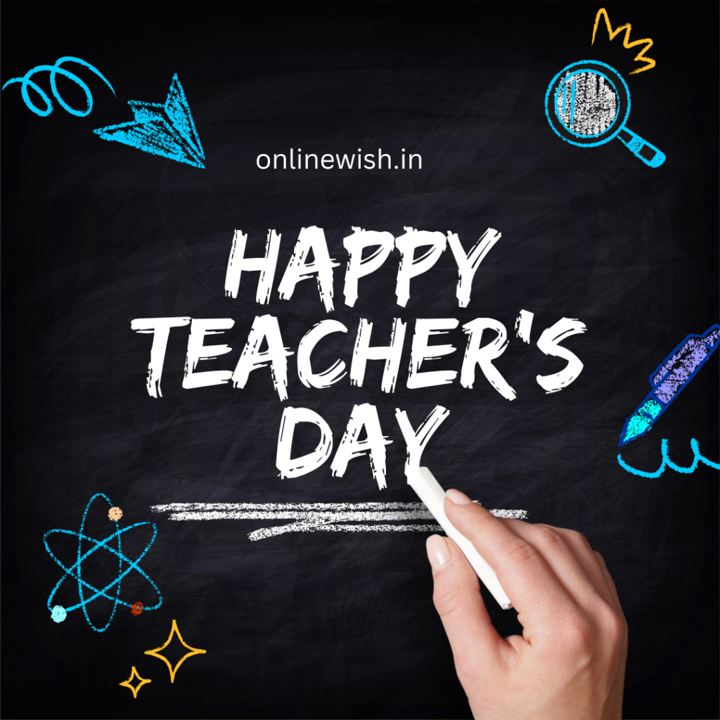teacher day quotes in hindi 