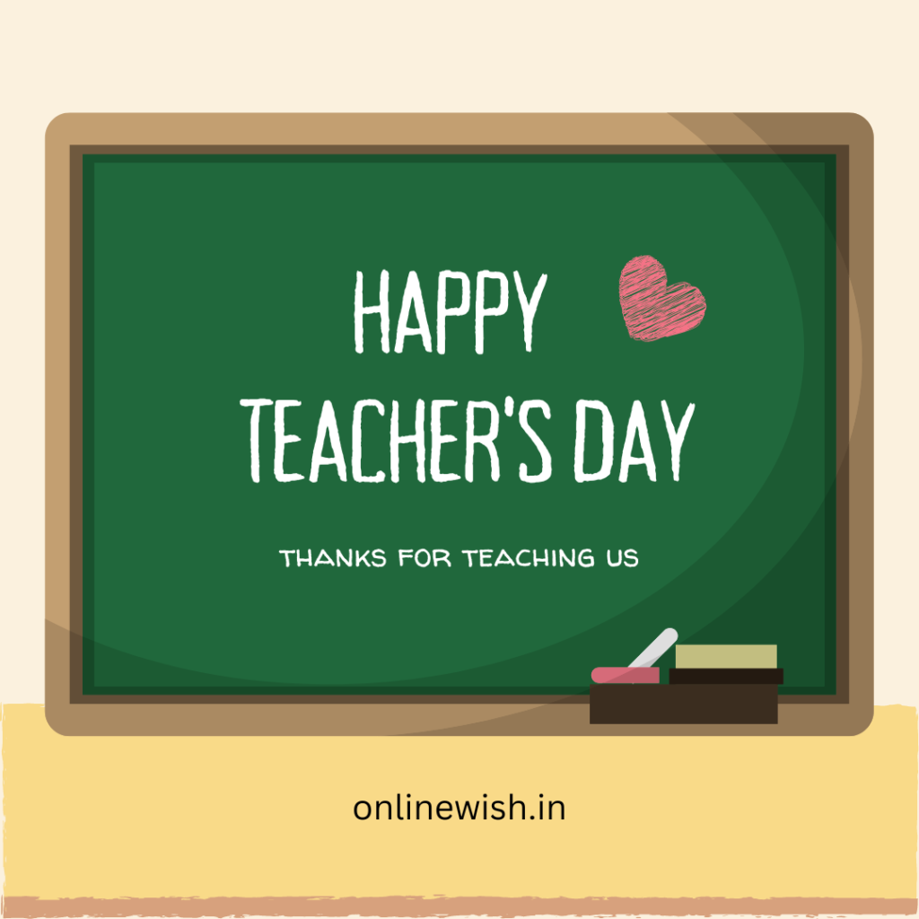 teacher day quotes in hindi 