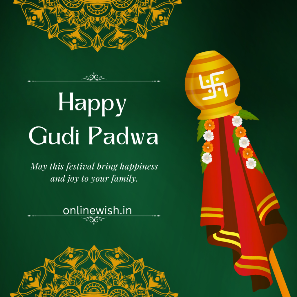 gudi padwa wishes in marathi