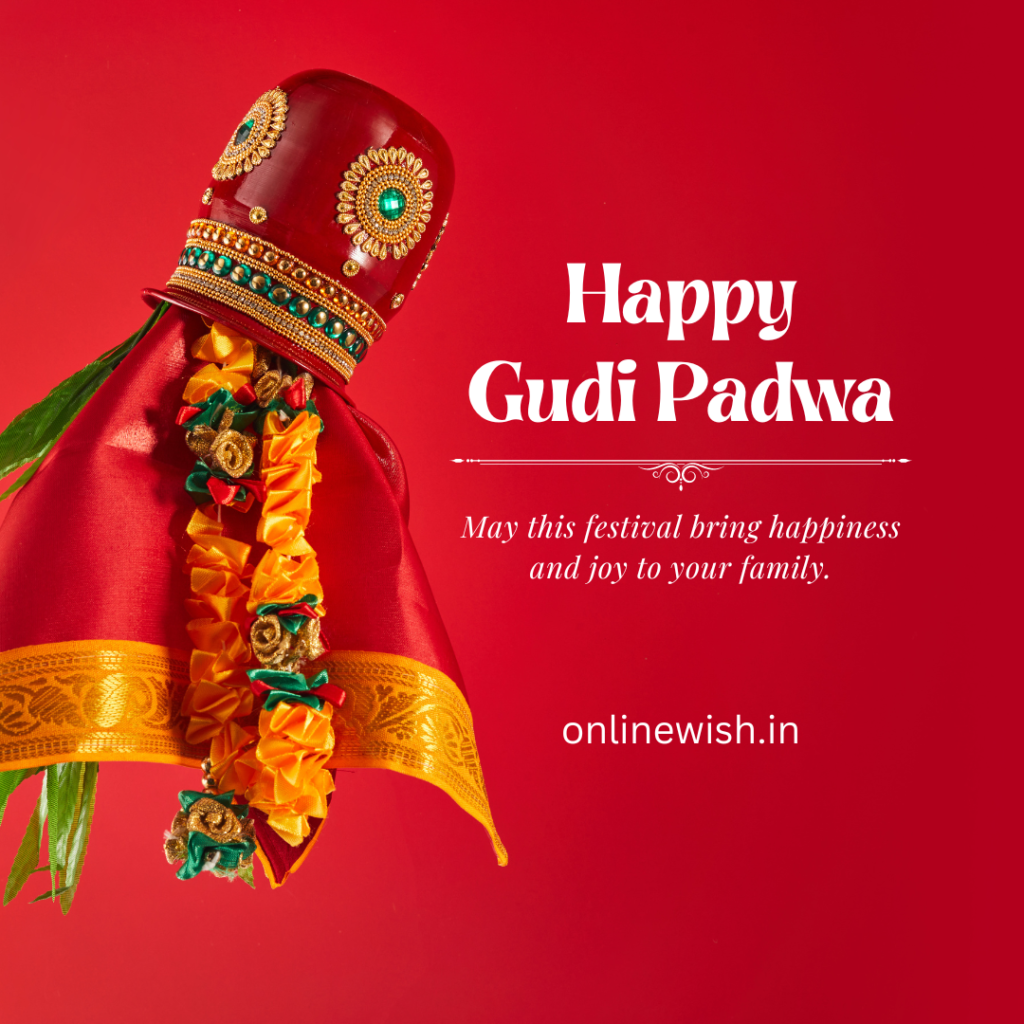 gudi padwa wishes in marathi