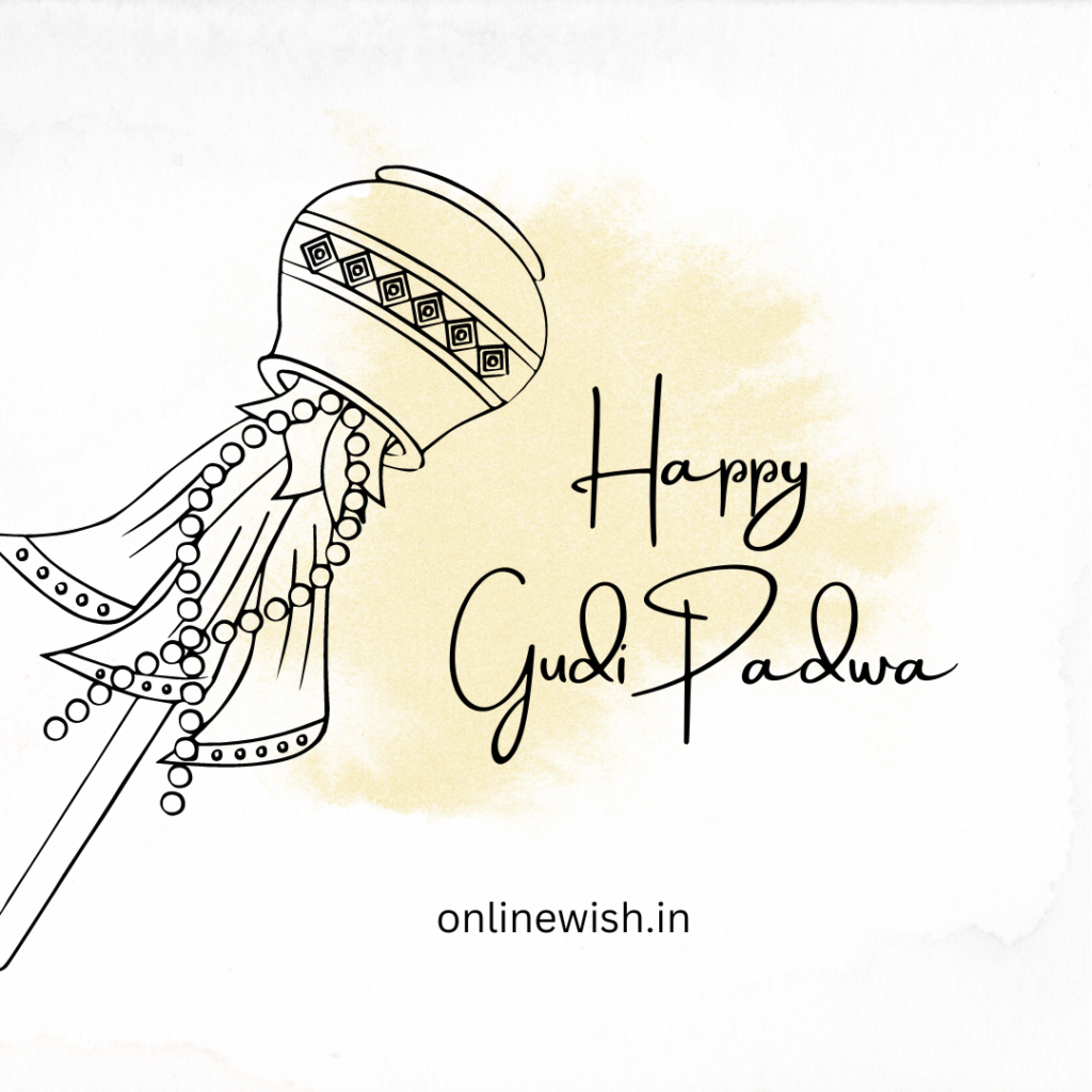 gudi padwa wishes in marathi 