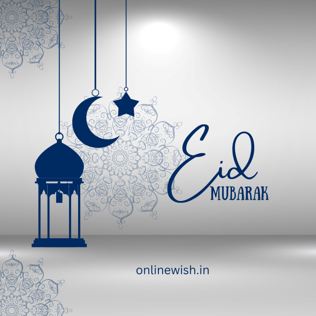 Eid e milad wishes in marathi/: ईद-ए-मिलाद उन नबीच्या अशा द्या शुभेच्छा