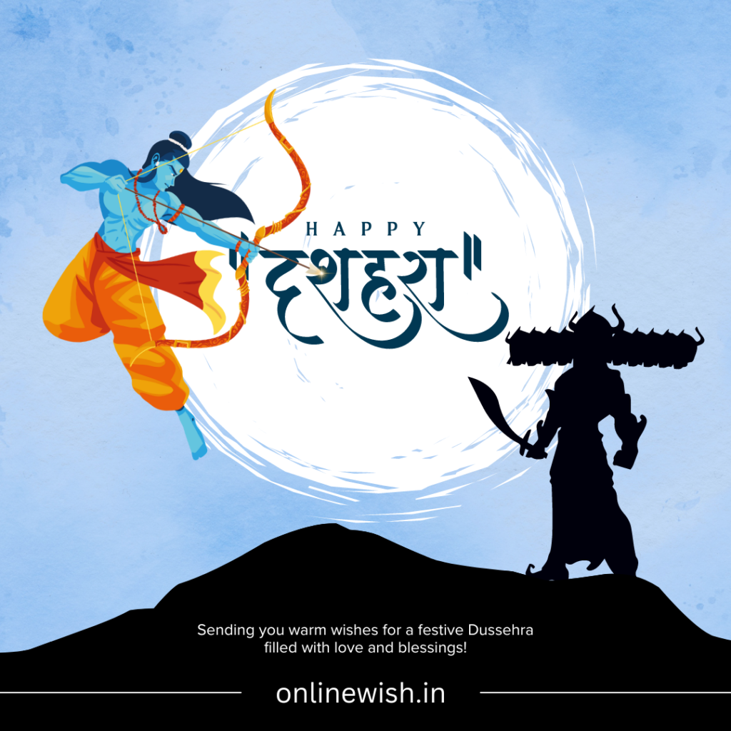 90+dussehra wishes in marathi