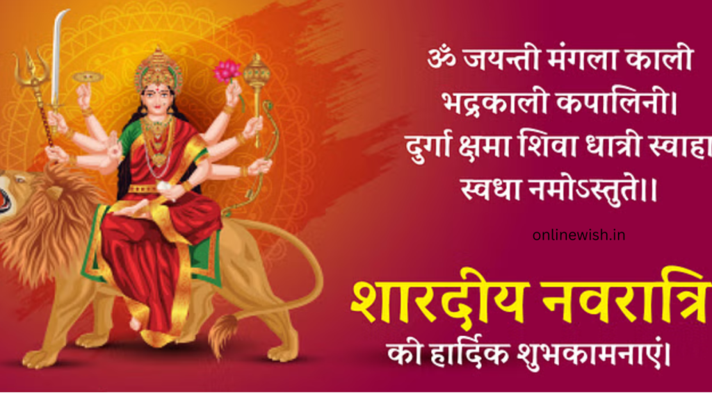 99+Navratri wishes in hindi