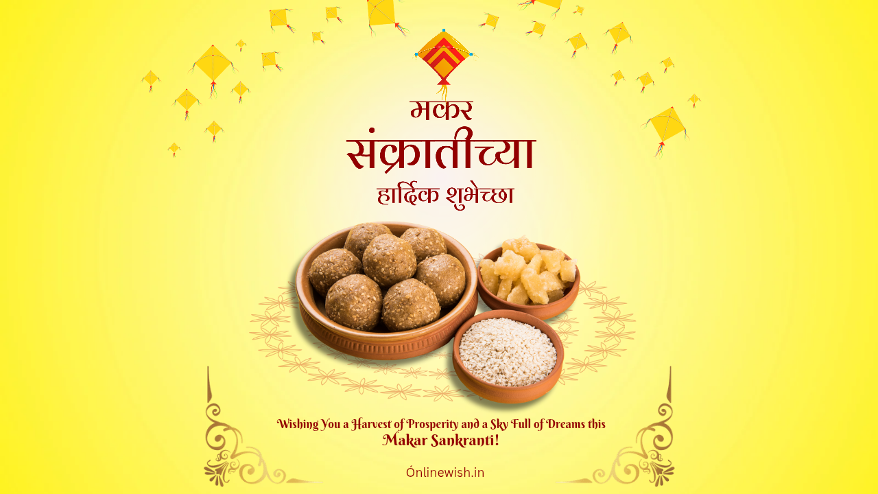 55+happy makar sankranti wishes in hindi