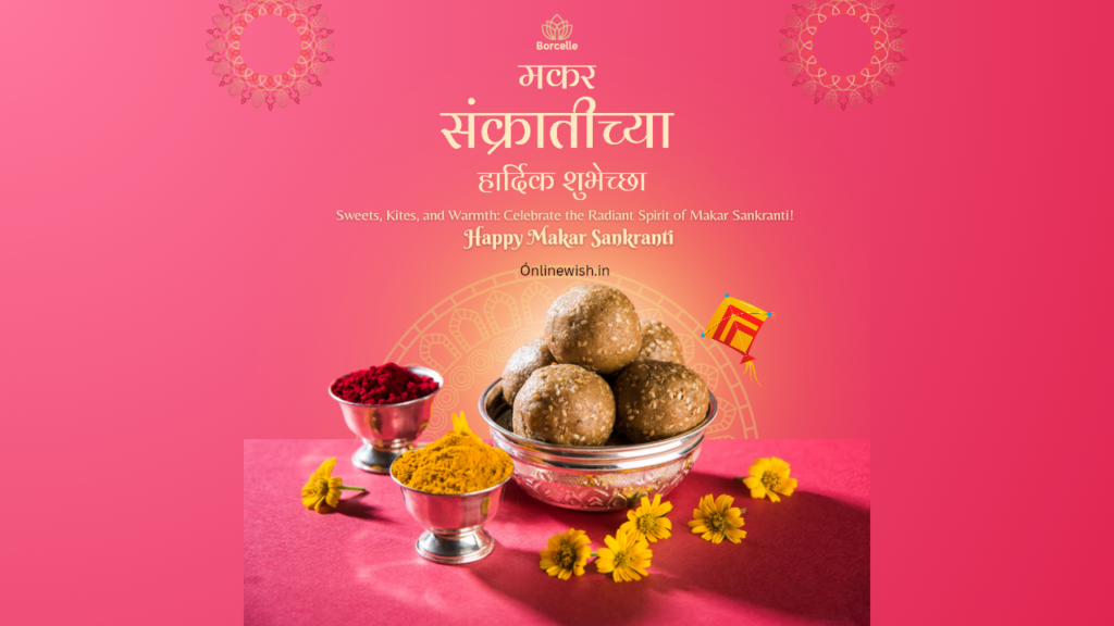 61+happy makar sankranti